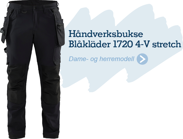 HV-bukse-3 artikkel Blåkläder juni-26.jpg
