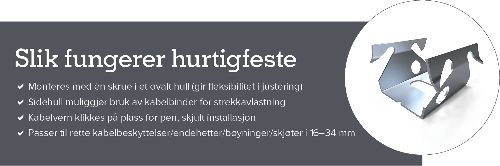Hurtigfeste PMflex artikkel juni-26.jpg