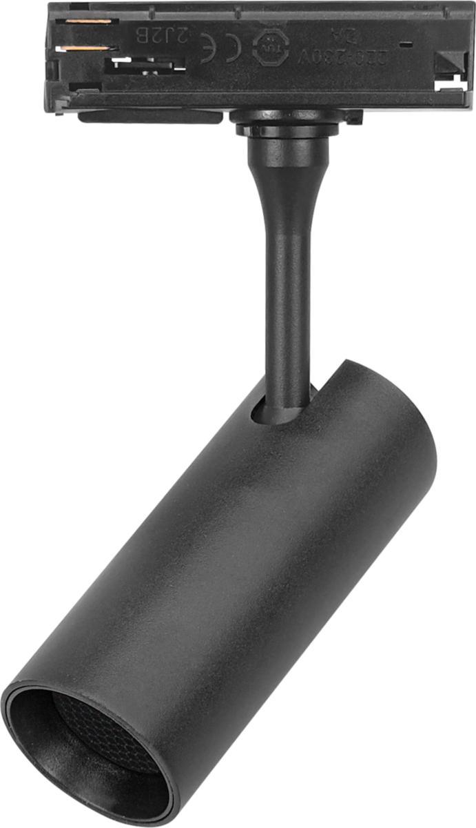 Spotlight Aneta Lighting Trackline Sparrow - Trackline SPARROW 8/45, sort