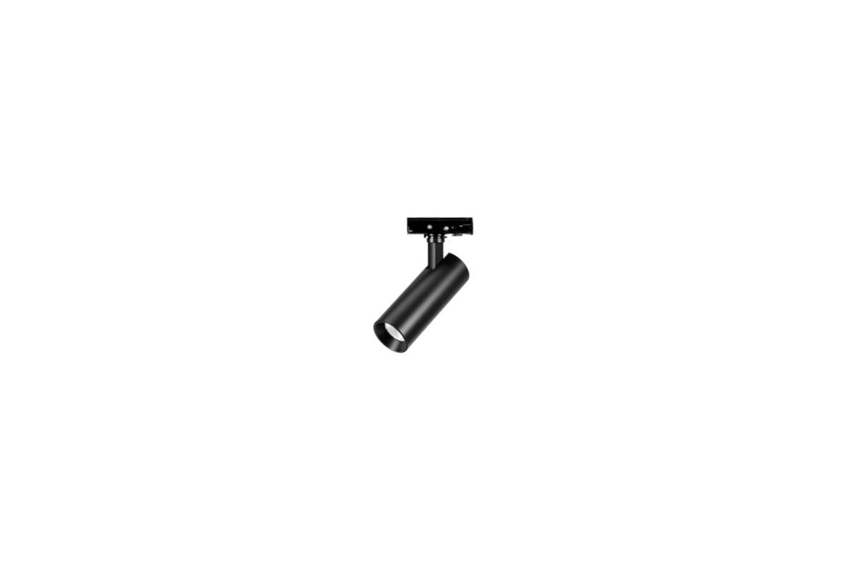 Spotlight Aneta Lighting Falcon - Trackline FALCON 8/50, sort