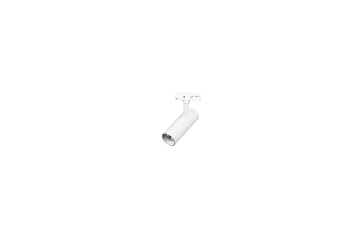 Spotlight Aneta Lighting Falcon - Trackline FALCON 8/50, hvit
