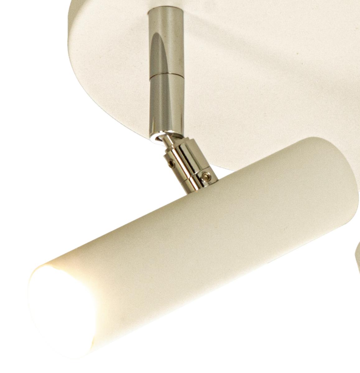 Taklampe Aneta Lighting Rund 3 Lys - ARTIC takspot rund 3 lys, hvit