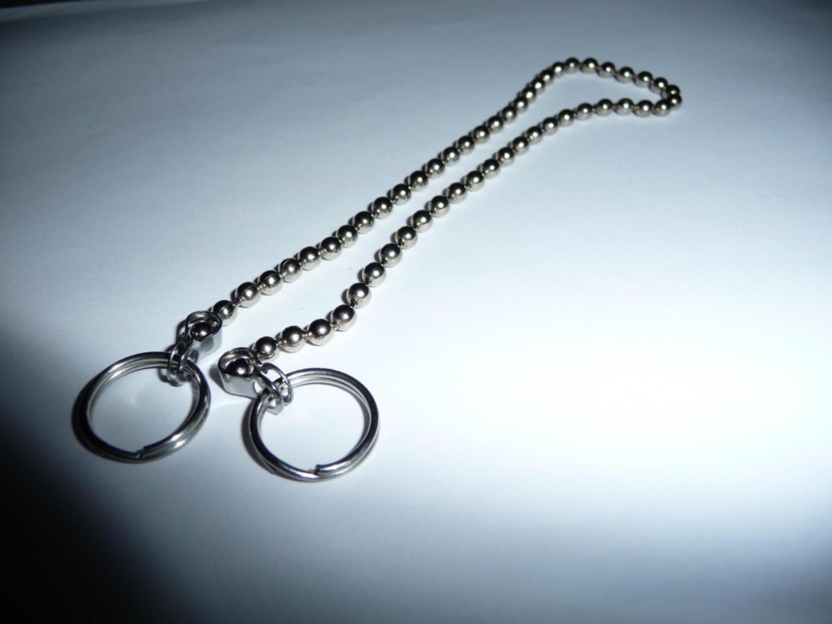 Kulekjede med 2 ringer - 30 cm kulekjede med 2 ringer