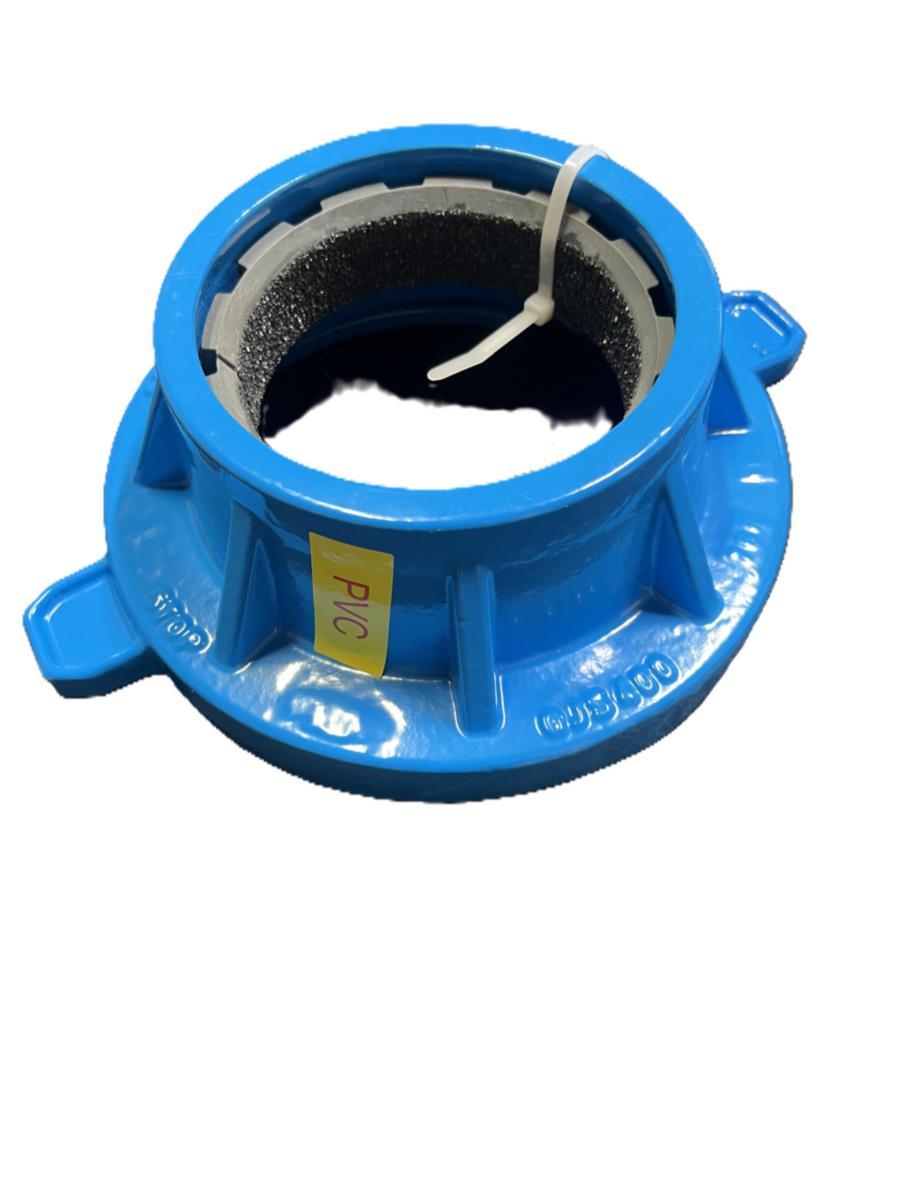 Baio Strekkfast sikring f/PVC (Haidro 528-00) - DN200/200 Baio strekkf.sikring PVC (528-00)