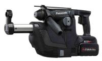Borhammer Panasonic EY7881PC2V32