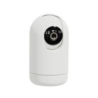 Smart IP kamera innendørs