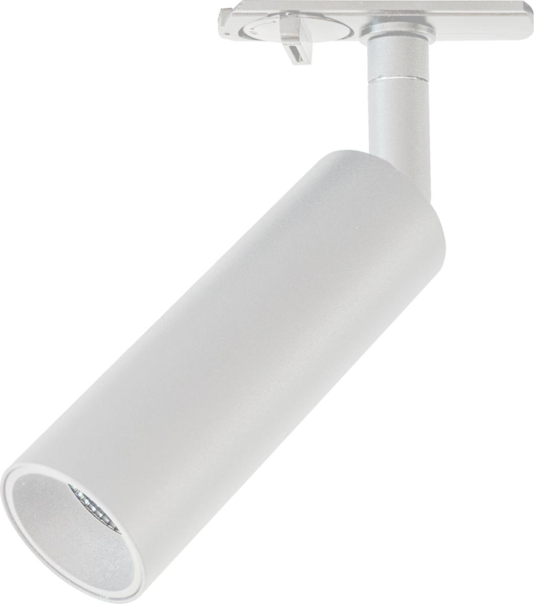 Spotlight Unilamp Titan Gyro Spot - Titan Gyro Spot 6W 480lm WarmD