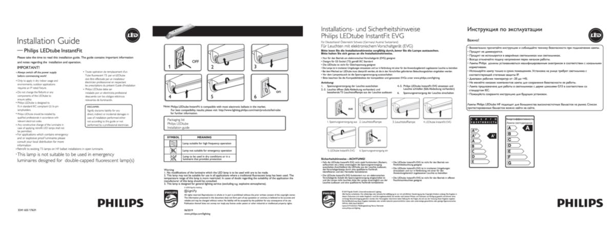 /external-assets/JPEGlarge800_800/20/12/ProductImage77742012.jpg