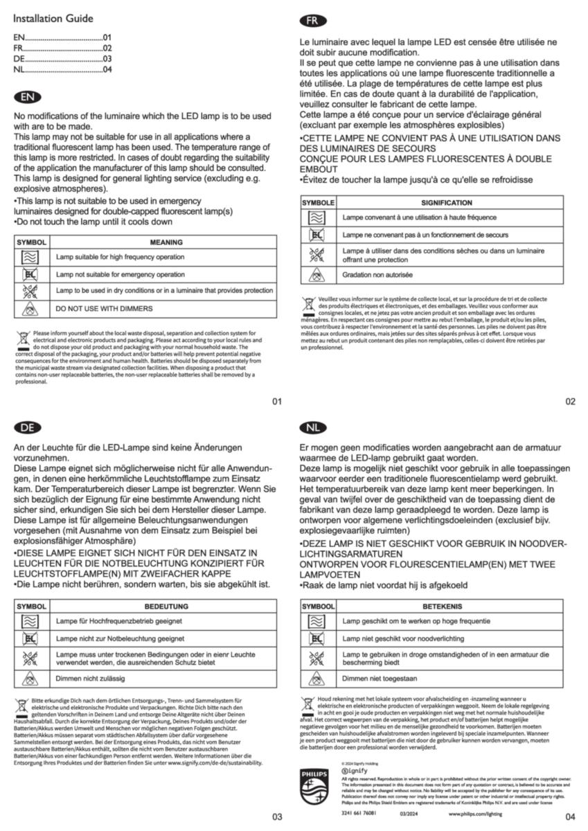 /external-assets/JPEGlarge800_800/20/32/ProductImage77742032.jpg