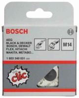 Hurtigspennmutter Bosch SDS-clic