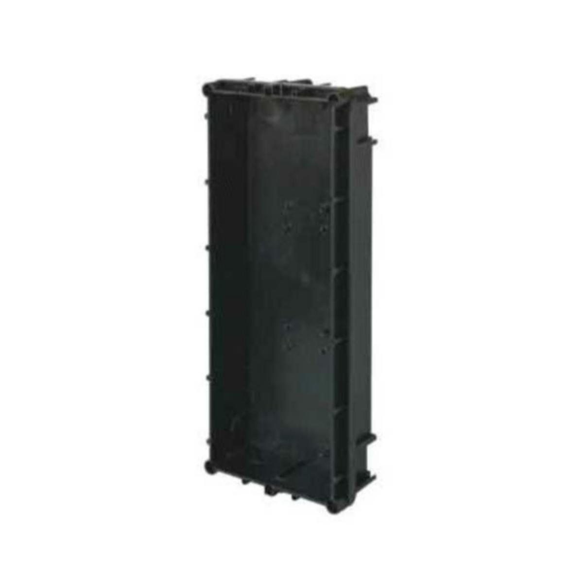 Audio utstyr Urmet Domus - 1145/53 INNFELLINGSBOKS F/3 MODULER
