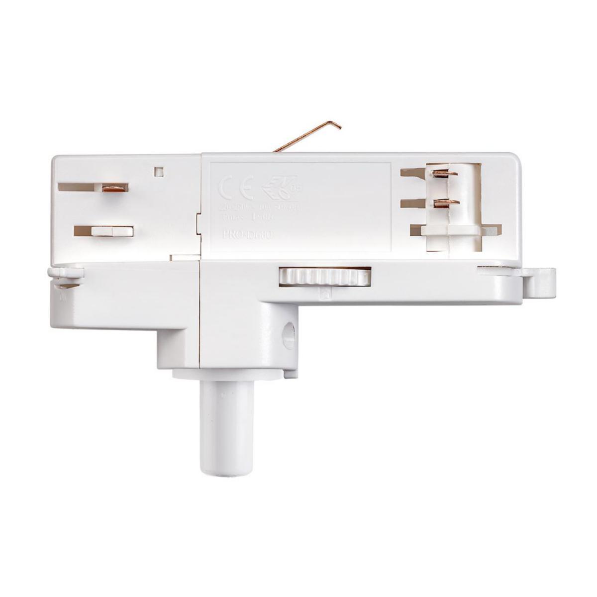 Adapter Sg® SHOPLINE 3 Dali - SHOPLINE DALI ADAPTER FOR PENDEL