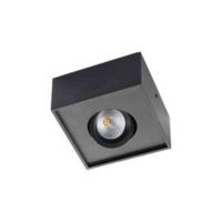 Downlight Sg® Cube LED