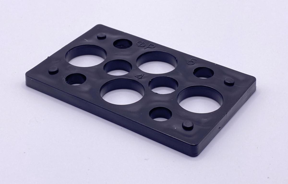 Shims JUB - Shims JUB 5mm