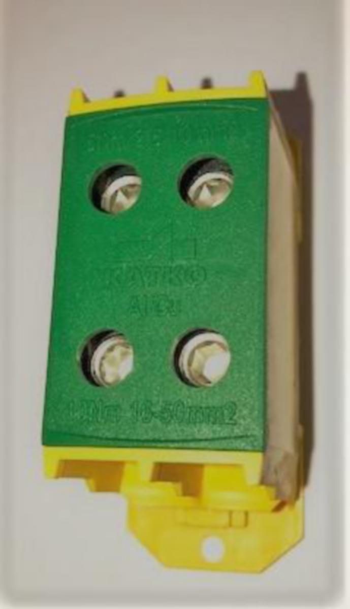 Avgreningsklemme KL Al/Cu Philip Hauge - KL 2x50PE Al/Cu-2.5-50mm²-G/G
