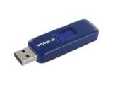 Minnepinne USB Slide Integral