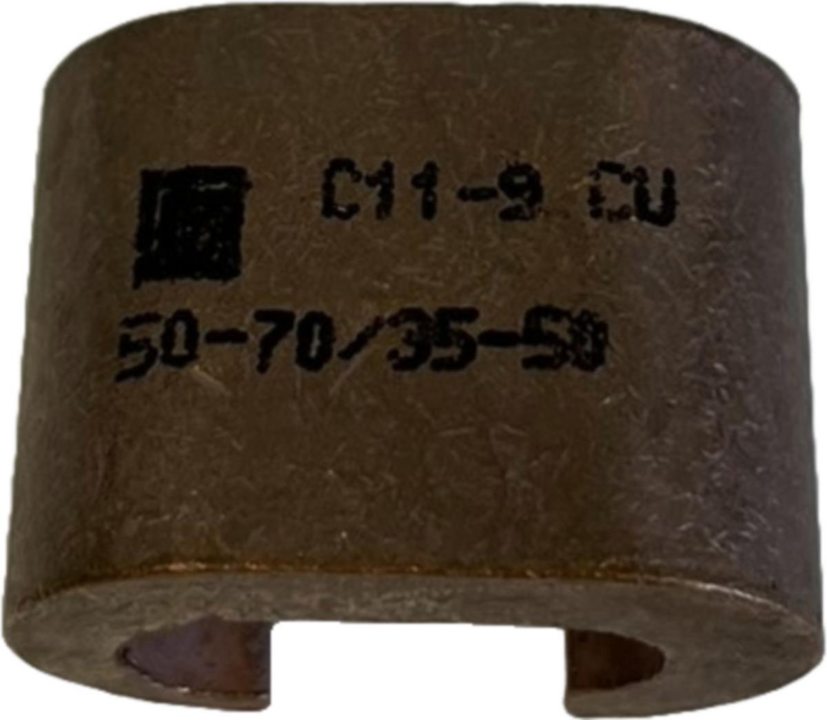 Avgreningsklemmer Melbye type C - Pressklemme C11-9