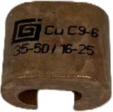 Avgreningsklemmer Melbye type C