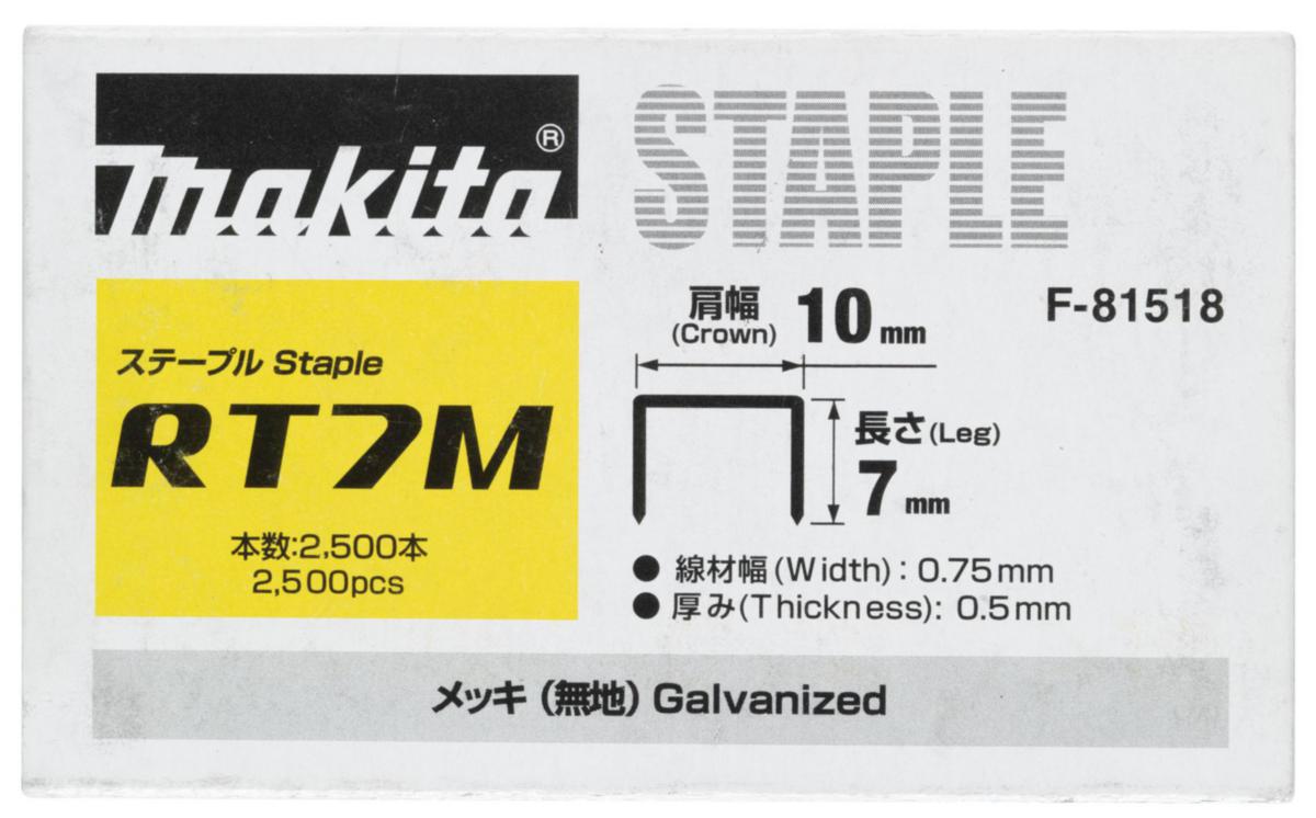 Stifteklammer Makita F-81518 7x10mm 2500pk - Stifteklammer F-81518 Makita 7x10mm 2500pk