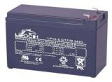 Blybatterier Tette Standardstørrelser AGM