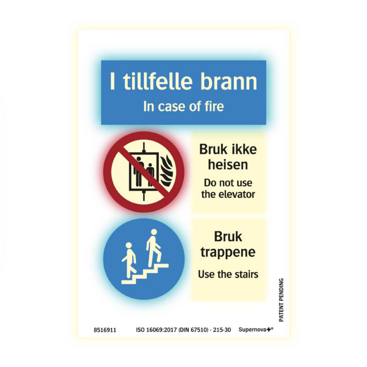 Skilt Systemtext Supernova+® "I tilfelle brann - bruk ikke heisen" - Skilt Supernova+ Heis brann Systemtext 120x175mm Alu