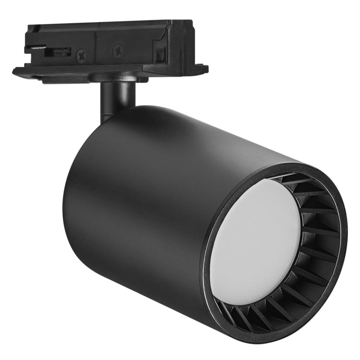 Spotlight Ledvance Tracklight Spot Osaka - SMART WIFI TRACKL SPOT OSAKA T SMART WIFI TRACKL SPOT OSAKA T