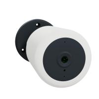 Smart IP Kamera Elko Utendørs