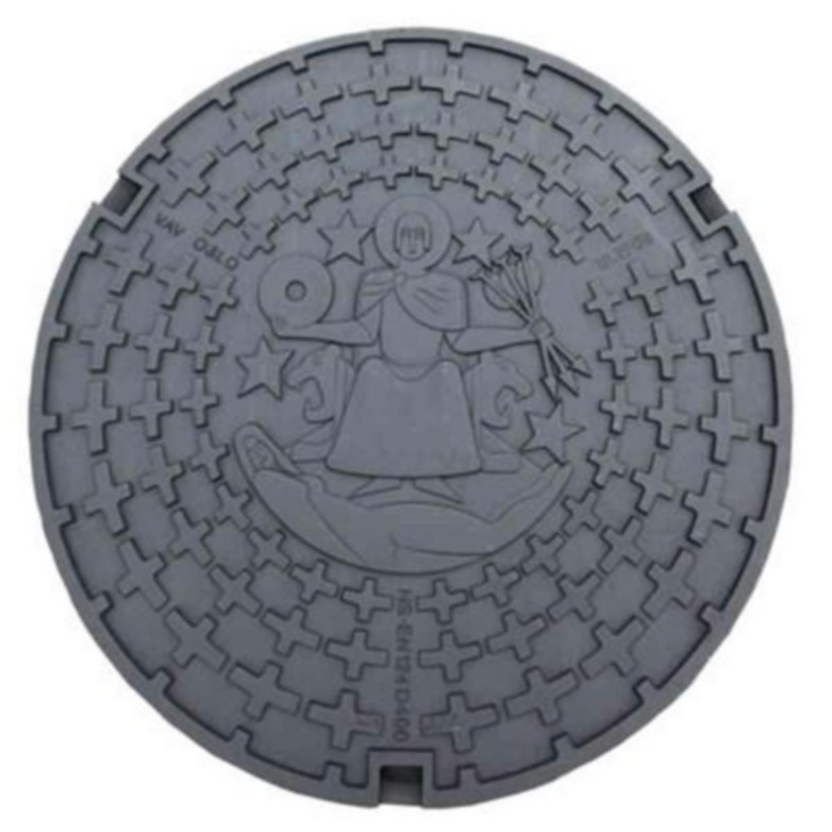 Kumlokk UT-80 m/ Oslo logo Ulefos - Ulefos lokk UT-80-A m/isapropp m/Oslo logo