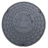 Kumlokk UT-80 m/ Oslo logo Ulefos