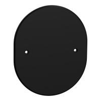 Tettlokk 1,5 Hull RS Sort