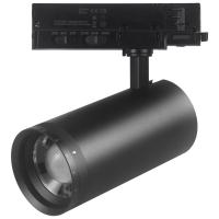 Spotlight Unilamp Switch Spot 3T Zoom