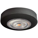 Downlight Unilamp Unocob Slim