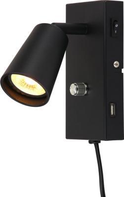 KONY LED USB Vegg WarmDim MS 