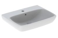 Servant Selnova Square 600 x 460 mm med overløp. Geberit