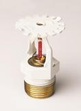 Sprinklerhoder Modell V3421 SR Victaulic® FireLock™ - Ned