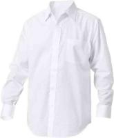 Skjorte UniformPartner hvit