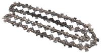 Sagkjede Makita 15" 38x1.3mm