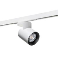 Downlight Sg® LED Zip Aneto Mini