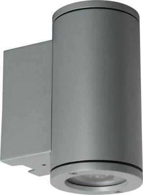 Tube Opp/Ned 2x6W LED GU10 Sølv Veggarm m/lyskilder