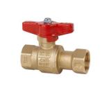 Kuleventil med vinge CIM 356CR